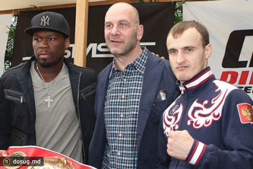 Соперника российскому чемпиону мира по боксу выберет 50 Cent