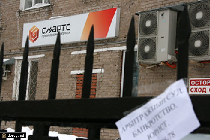 Сотовый оператор СМАРТС продолжил распродаваться по частям