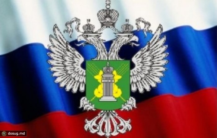 Сотрудники Россельхознадзора прибыли в Молдову с инспекцией