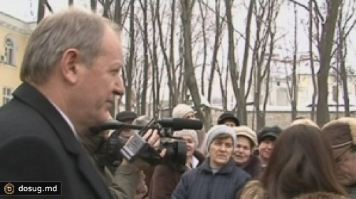 Сотрудники больницы им. Эмилиана Коцаги протестовали перед минздравом