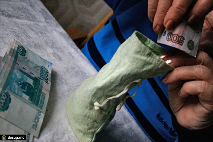 Совфед одобрил закон о заморозке пенсионных накоплений на 2015 год