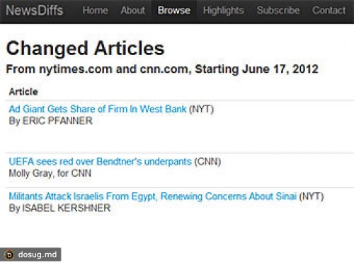 Создан сайт для отслеживания изменений в онлайн-статьях