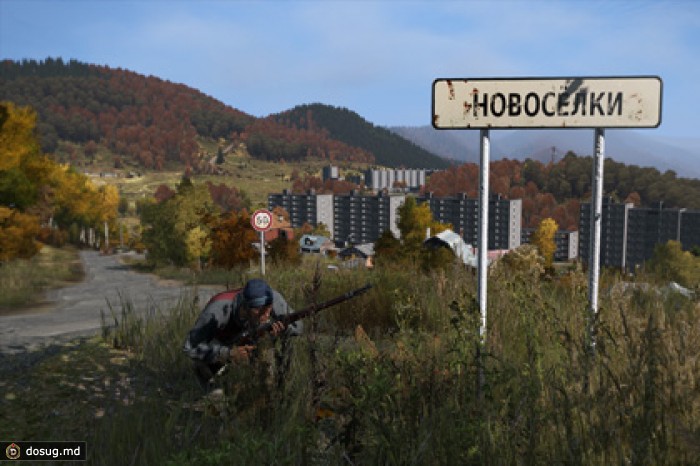 Создатель DayZ покинет проект