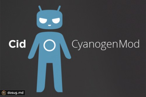 Создатели CyanogenMod помогут отыскать потерянные телефоны