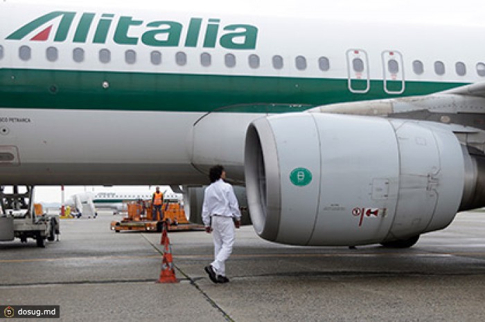 Спасением Alitalia от банкротства займется итальянская почта