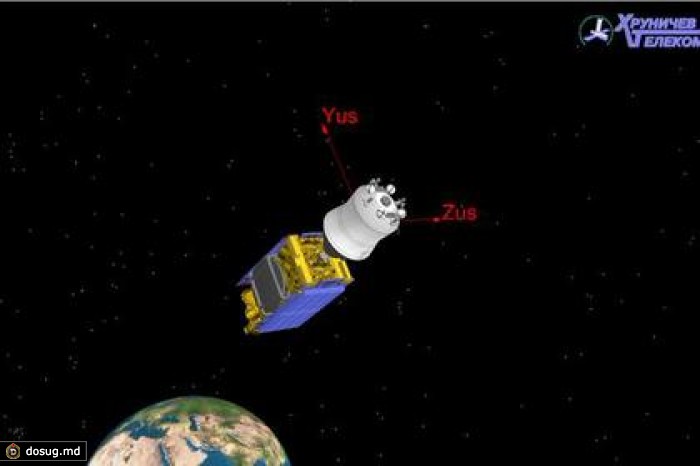 Спутник Astra-2G успешно выведен на расчетную орбиту «Протоном»