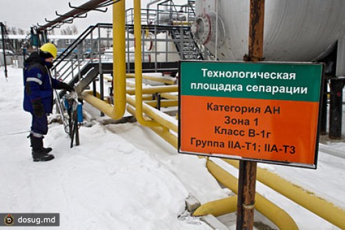 Среднюю зарплату нефтяников в России оценили в 150 тысяч рублей