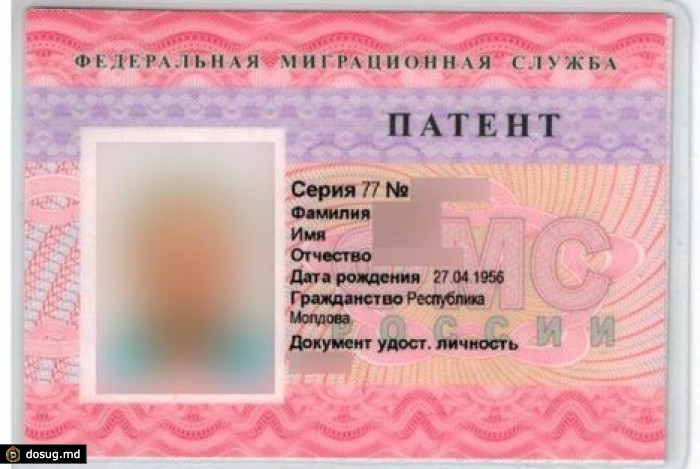 Срок действия старых патентов для мигрантов в Москве могут продлить