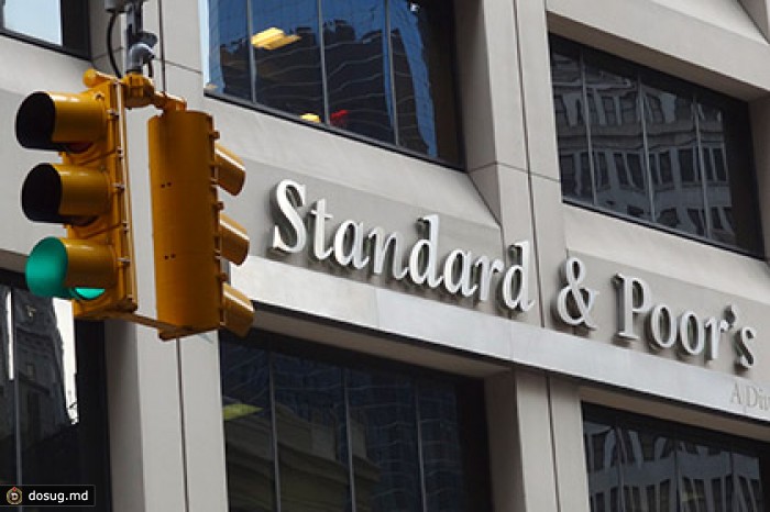 Standard & Poor's повысило кредитный рейтинг Кипра