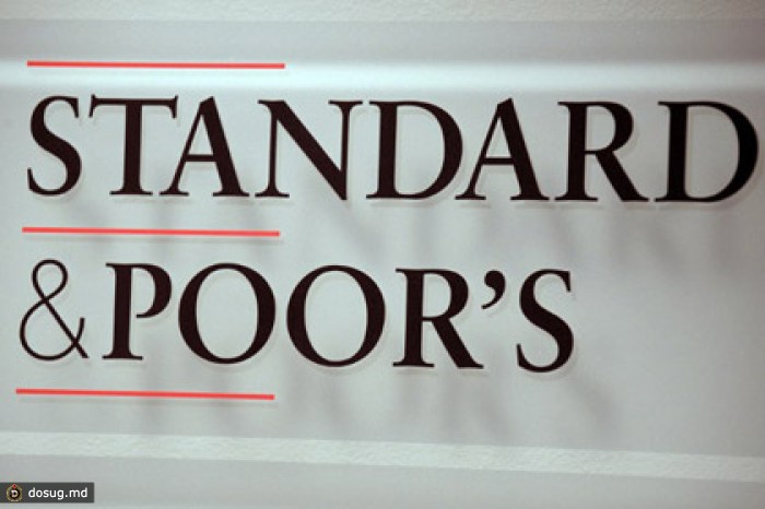 Standard & Poor's второй раз за месяц понизило рейтинг Украины