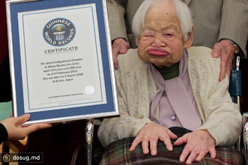 Старейшая в мире женщина отметила 115-летие