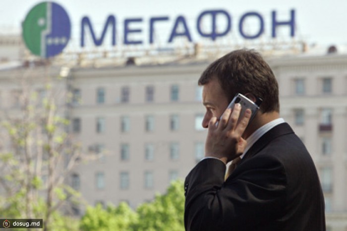 Старые тарифы «Мегафона» выросли в цене на 20 процентов