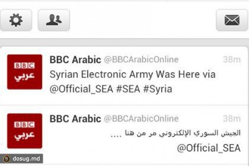 Сторонники Башара Асада взломали микроблоги «Би-Би-Си»