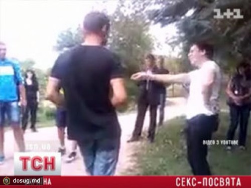 Студентов крымского вуза наказали за "секс-посвящение"