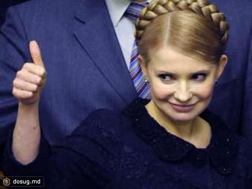 Суд Нью-Йорка избавил Тимошенко от многомиллионного иска