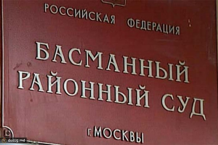 Суд арестовал двоих руководителей управления экономической безопасности МВД