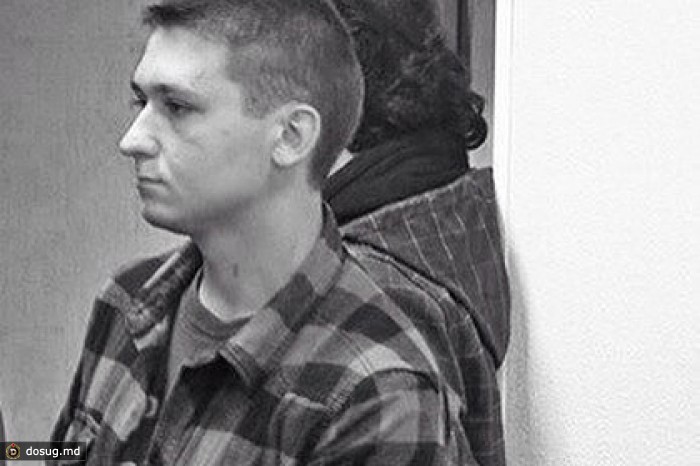 Суд арестовал нацболов за бросок помидором в короля Нидерландов