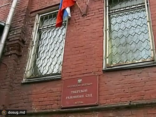 Суд арестовал замаскировавшихся под нефтяные компании африканцев