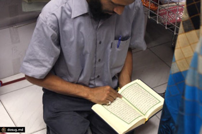 Суд на Сахалине счел экстремистской книгу «Я мусульманин»