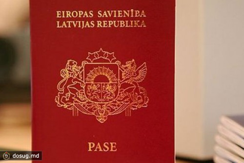 Суд обязал латвийца назвать ребенка Марксом