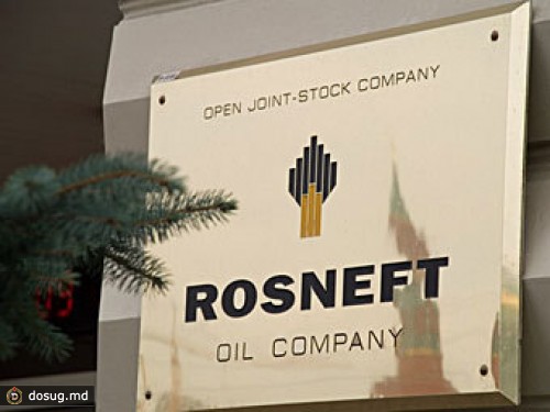 Суд отказал "Роснефти" в приостановке процесса по иску Навального