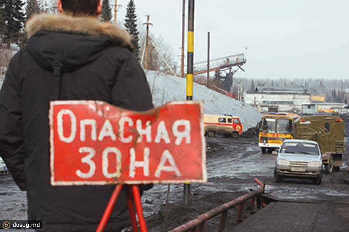 Суд прекратил дело о гибели горняков на шахте «Ульяновская»