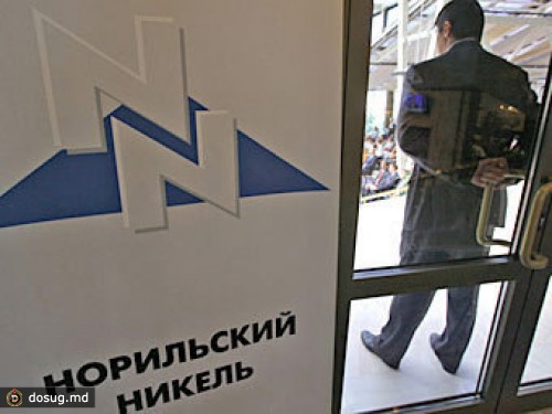 Суд разрешил "Норникелю" сохранить документы в тайне от "Русала"