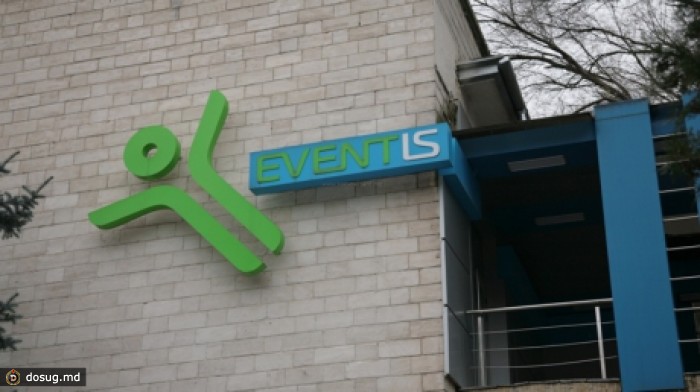Суд сектора Чеканы подтвердил законность отзыва лицензии "Eventis Mobile"