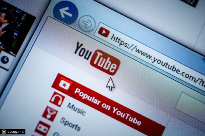 Суд удовлетворил первый в России иск правообладателя к YouTube