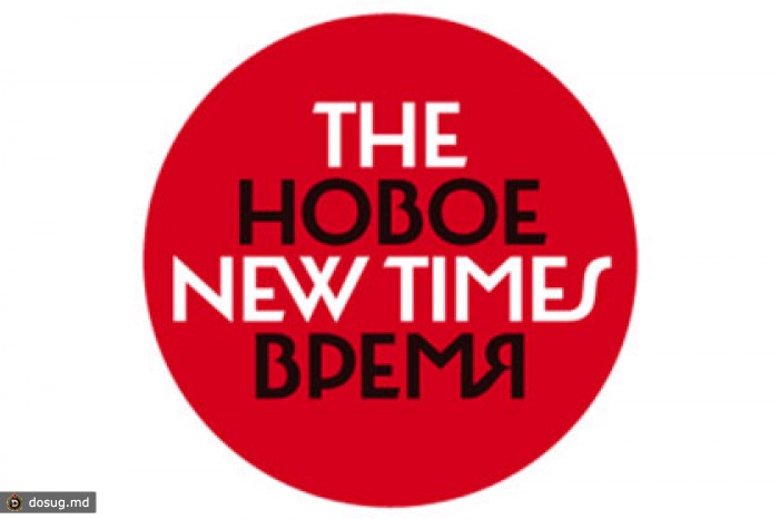 Судьи выиграли миллионый иск к журналу The New Times