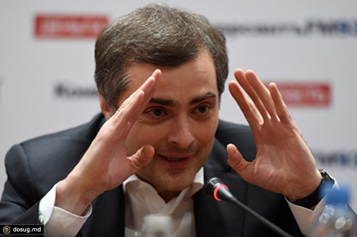 Сурков предложил убрать границу между Россией и Абхазией