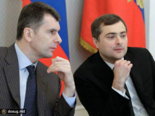 Сурков рассказал об отношениях с Прохоровым