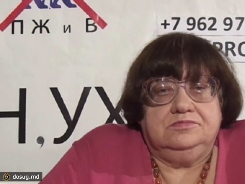 Свердловская полиция подвергла цензуре ролик с Новодворской