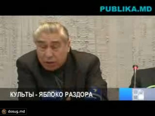 Священнослужители хотят, чтобы православная церковь обладала приоритетным статусом