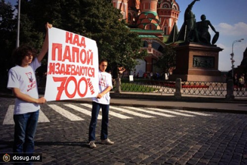 Сына учителя Фарбера отпустили из полиции
