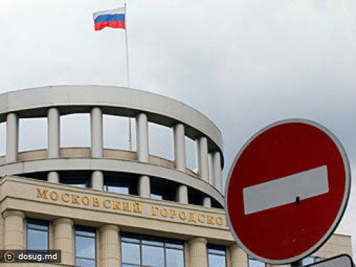 Сыну бывшего депутата Госдумы снизили срок за убийство