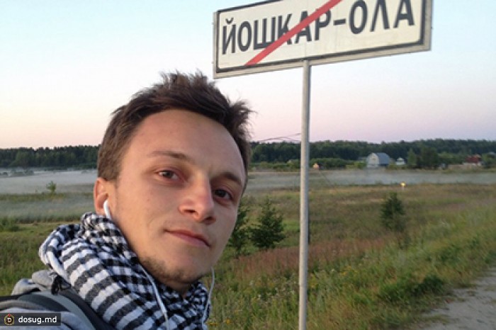 Сыроед из Йошкар-Олы отправился в кругосветное путешествие на велосипеде