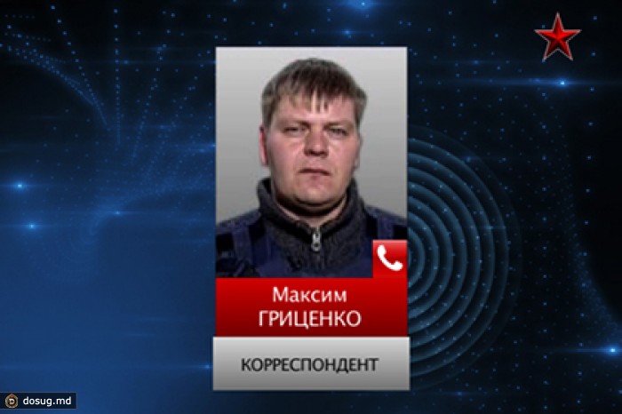 Таллин объяснил задержание российских журналистов