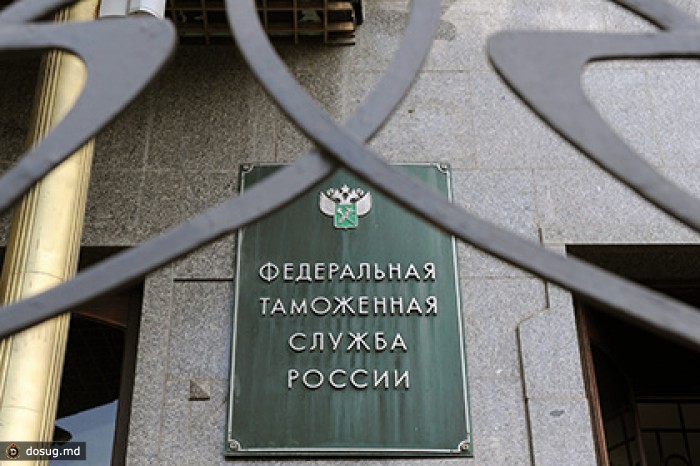 Таможенники сократят поступления в бюджет на 800 миллиардов