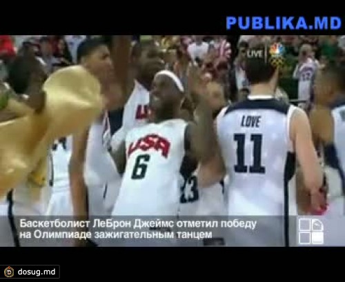 Танец чемпиона (ВИДЕО)
