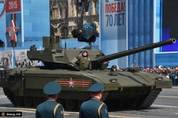 Танк «Армата» получит 152-миллиметровую пушку
