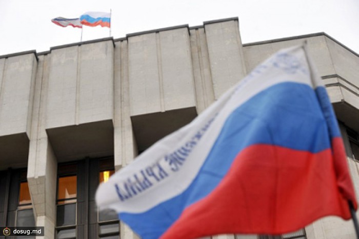 Татарам гарантировали места в парламенте Крыма