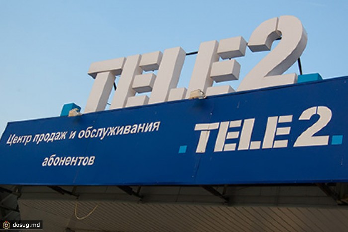 Tele2 в 2015 году увеличит число салонов продаж вдвое