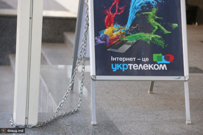 Телефонный оператор Ахметова останется в Крыму
