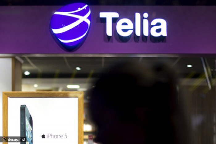 TeliaSonera уволила четырех топ-менеджеров из-за коррупционного скандала в Узбекистане