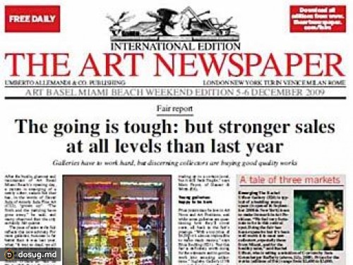 The Art Newspaper начнет выходить в России