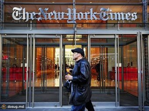 The New York Times запустит сайт на португальском