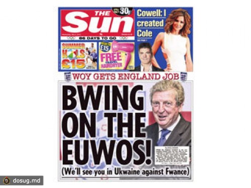 The Sun осудили за издевки над дефектом речи тренера сборной Англии