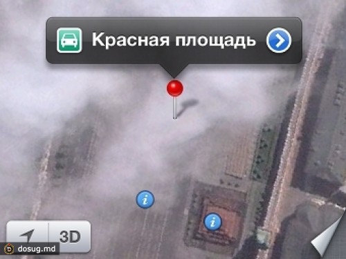 Тим Кук извинился за карты в iOS 6