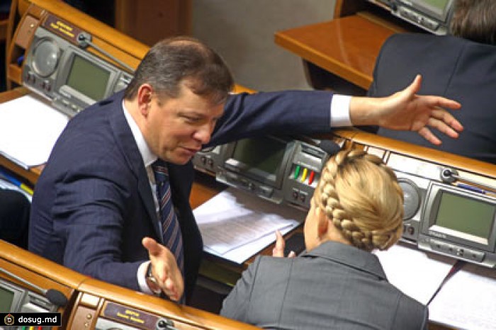 Тимошенко и Ляшко предложили лишить Януковича звания президента